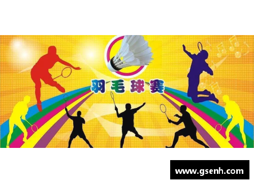太阳集团888总决赛国羽单打避开“大魔王”男女双“凶多吉少” - 副本