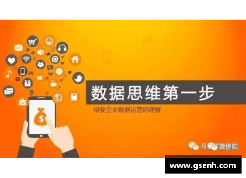 太阳集团888全红婵发育快，冲击新高度的秘密