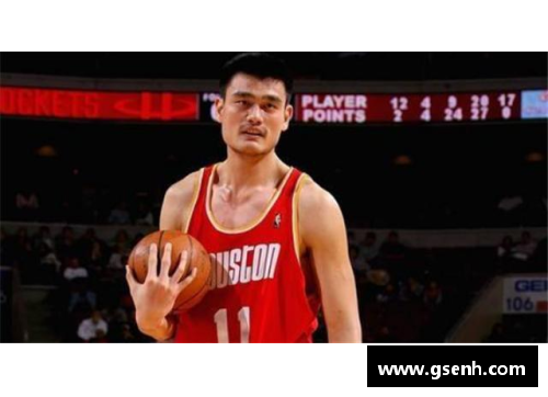 太阳集团888姚明NBA生涯统计数据及职业生涯回顾 - 副本